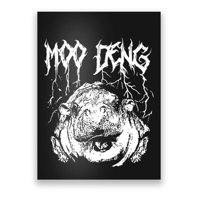 Vintage Moo Deng Meme Viral Internet Animal Poster