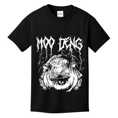 Vintage Moo Deng Meme Viral Internet Animal Kids T-Shirt