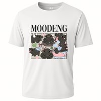Vintage Moo Deng Bootleg Rap I Love Moo Deng Hippo Lover Performance Shirt