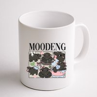 Vintage Moo Deng Bootleg Rap I Love Moo Deng Hippo Lover Mug