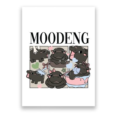 Vintage Moo Deng Bootleg Rap I Love Moo Deng Hippo Lover Poster