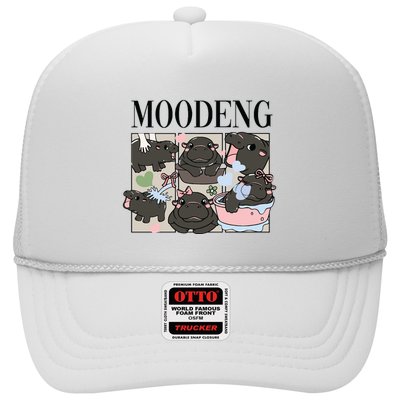 Vintage Moo Deng Bootleg Rap I Love Moo Deng Hippo Lover Trucker Hat