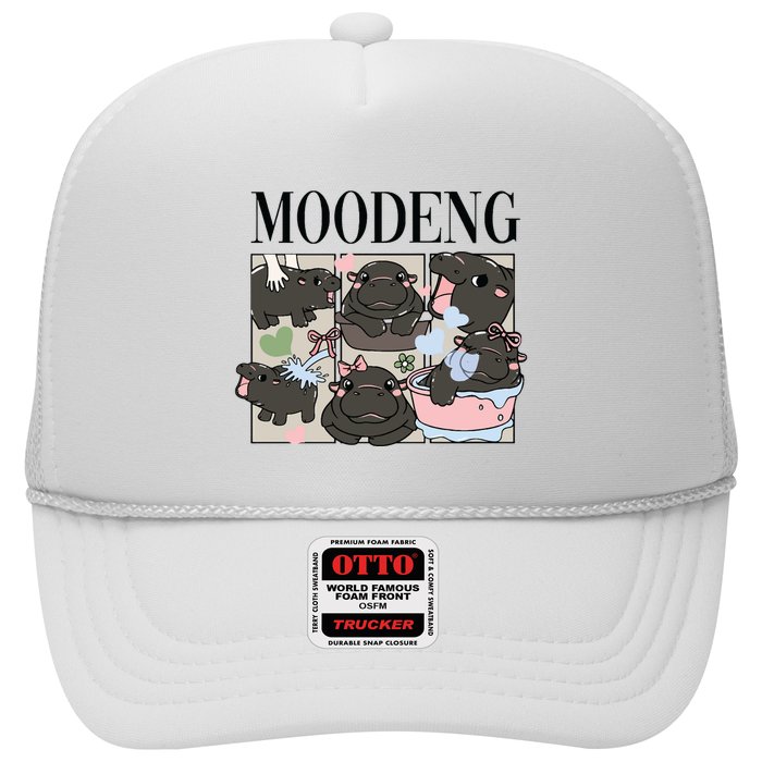 Vintage Moo Deng Bootleg Rap I Love Moo Deng Hippo Lover Trucker Hat