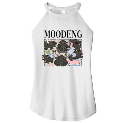 Vintage Moo Deng Bootleg Rap I Love Moo Deng Hippo Lover Women's Perfect Tri Rocker Tank