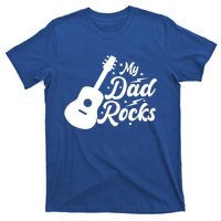 Vintage My Dad Rocks Guitar Daddy Gift Funny Fathers Day Meaningful Gift T-Shirt