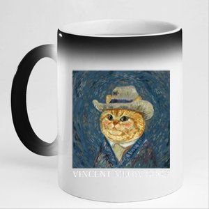 Vincent Meow Gogh Funny Starry Night Cat Van Gogh Cat 11oz Black Color Changing Mug