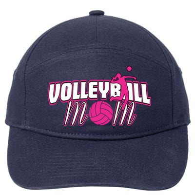 Volleyball Mom Gift 7-Panel Snapback Hat