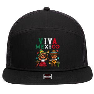 Viva Mexico Girl Maracas Guitar Mexican Independence 7 Panel Mesh Trucker Snapback Hat