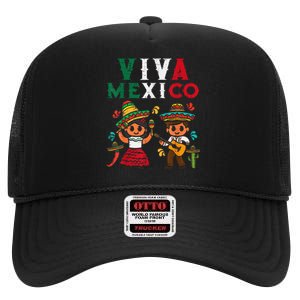 Viva Mexico Girl Maracas Guitar Mexican Independence High Crown Mesh Back Trucker Hat