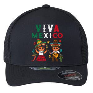 Viva Mexico Girl Maracas Guitar Mexican Independence Flexfit Unipanel Trucker Cap