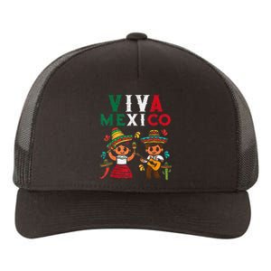 Viva Mexico Girl Maracas Guitar Mexican Independence Yupoong Adult 5-Panel Trucker Hat