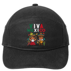 Viva Mexico Girl Maracas Guitar Mexican Independence 7-Panel Snapback Hat