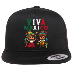 Viva Mexico Girl Maracas Guitar Mexican Independence Flat Bill Trucker Hat