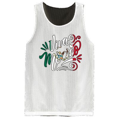 Viva Mexico Hispanic Mexican Heritage Mesh Reversible Basketball Jersey Tank