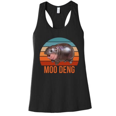 Vintage Moodeng Hippo Famous Baby Pigmy Moodeng Zoo Family Women's Racerback Tank