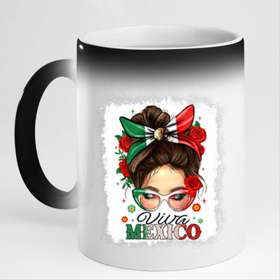 Viva Mexico Independence Day Women Girl Mexican Flag 11oz Black Color Changing Mug