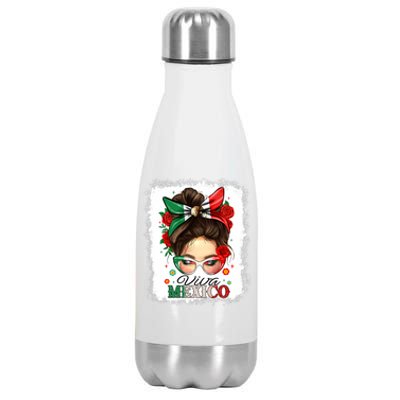 Viva Mexico Independence Day Women Girl Mexican Flag Stainless Steel Insulated Water Bottle