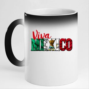 Viva Mexico Independence Day 11oz Black Color Changing Mug