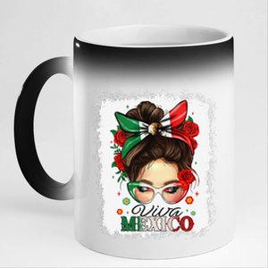 Viva Mexico Independence Day Women Girl Mexican Flag Gift 11oz Black Color Changing Mug