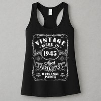 Vintage Made In 1945 One Of A Kind Limited Edition Aged Perfectly Original Parts Womens Tank Top