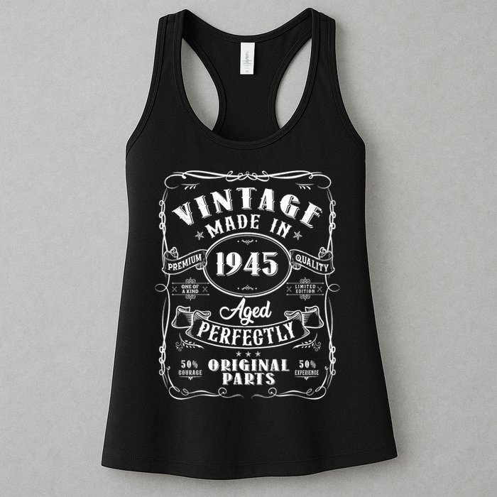 Vintage Made In 1945 One Of A Kind Limited Edition Aged Perfectly Original Parts Womens Tank Top