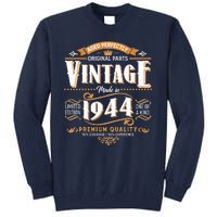 Vintage Made In 1944 80th Birthday Aged Perfectly Original Parts Tall Sweatshirt