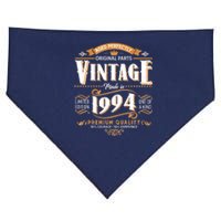 Vintage Made In 1994 30th Birthday Aged Perfectly Original Parts USA-Made Doggie Bandana