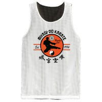 Vintage Miyagido Karate Mesh Reversible Basketball Jersey Tank