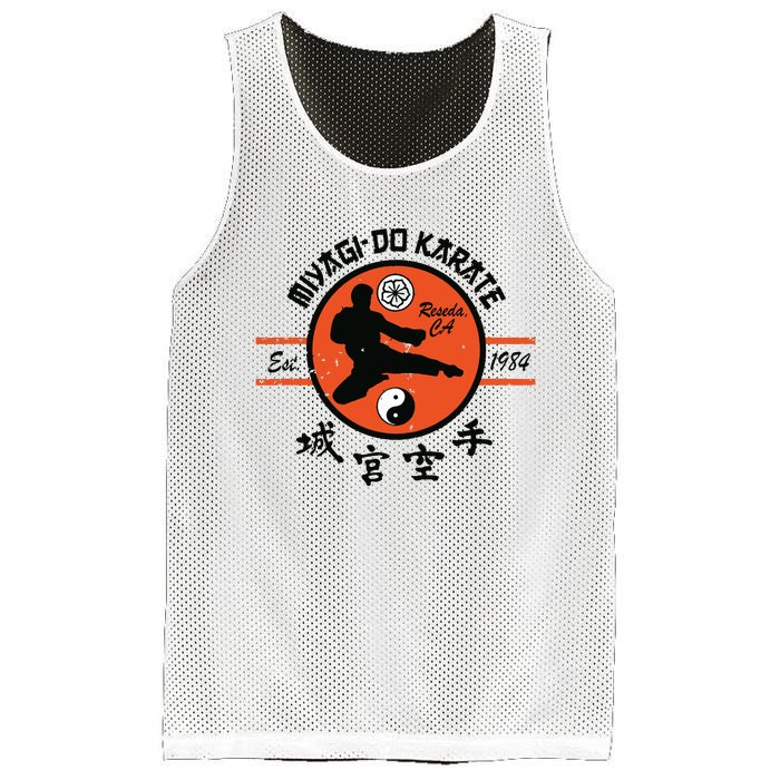 Vintage Miyagido Karate Mesh Reversible Basketball Jersey Tank