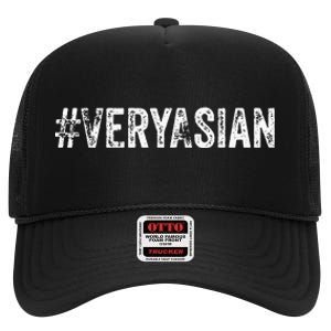 VeryAsian Michelle Li Very Asian Dumpling New Years Meal High Crown Mesh Back Trucker Hat