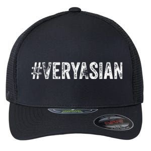 VeryAsian Michelle Li Very Asian Dumpling New Years Meal Flexfit Unipanel Trucker Cap