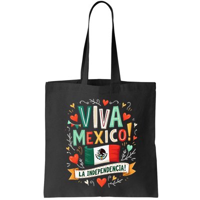 Viva Mexico La Independencia Fiesta Mexican Independence Day Gift Bag