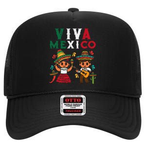 Viva Mexico Maracas Guitar Mexican Independence High Crown Mesh Back Trucker Hat