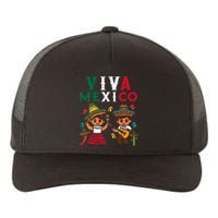 Viva Mexico Maracas Guitar Mexican Independence Yupoong Adult 5-Panel Trucker Hat