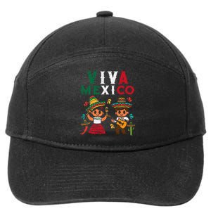 Viva Mexico Maracas Guitar Mexican Independence 7-Panel Snapback Hat