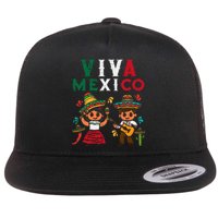 Viva Mexico Maracas Guitar Mexican Independence Flat Bill Trucker Hat