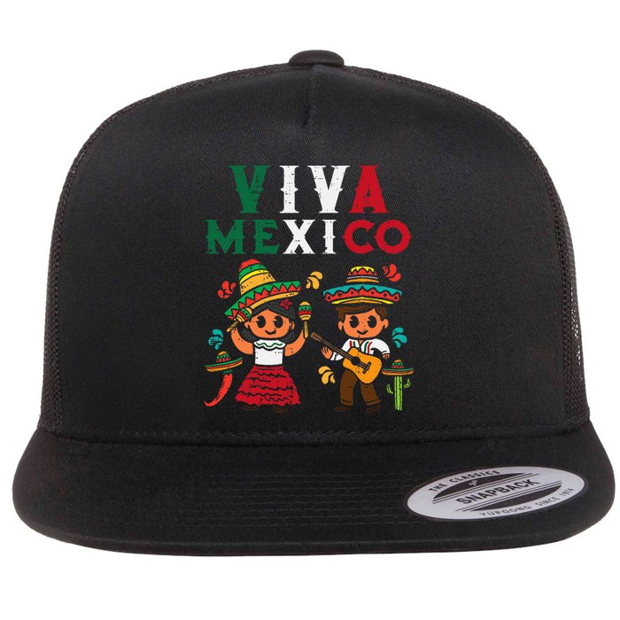 Viva Mexico Maracas Guitar Mexican Independence Flat Bill Trucker Hat