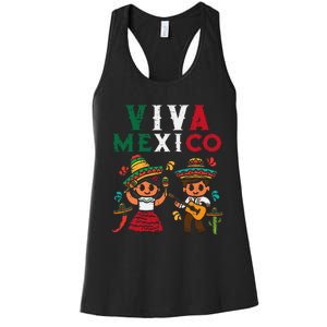 Viva Mexico Maracas Guitar Mexican Independence Women's Racerback Tank