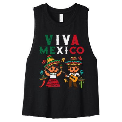 Viva Mexico Maracas Guitar Mexican Independence Women's Racerback Cropped Tank