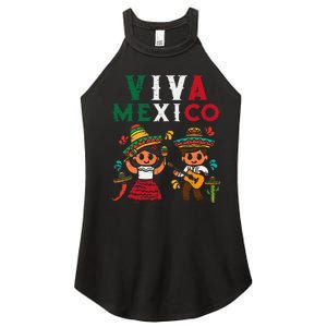 Viva Mexico Maracas Guitar Mexican Independence Women's Perfect Tri Rocker Tank