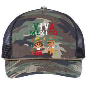 Viva Mexico Maracas Guitar Mexican Independence Retro Rope Trucker Hat Cap