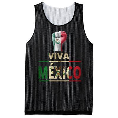 Viva Mexico Mexican Pride Fist Mesh Reversible Basketball Jersey Tank