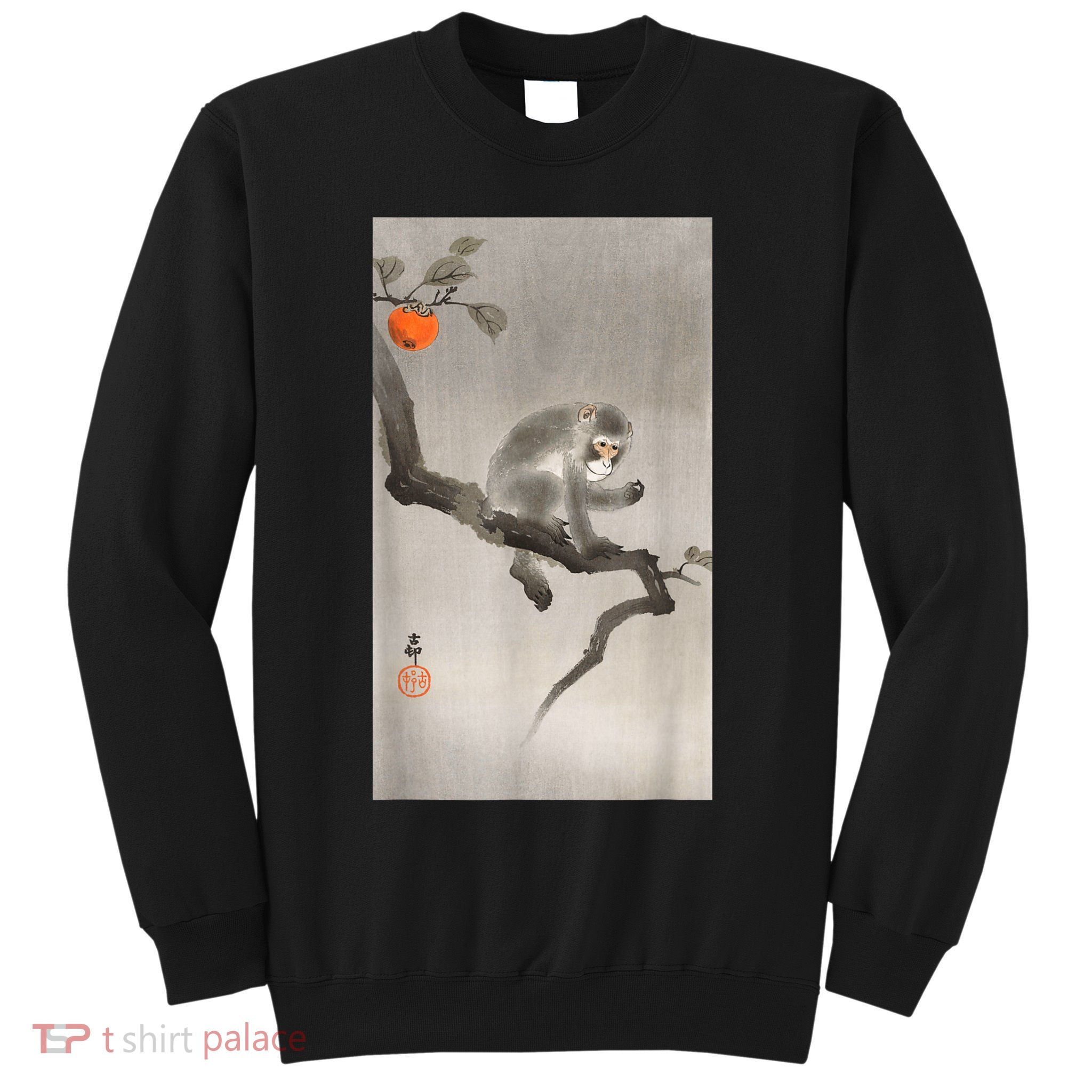 Vintage Macaque Monkey Japanese Nature Japan Art Sweatshirt