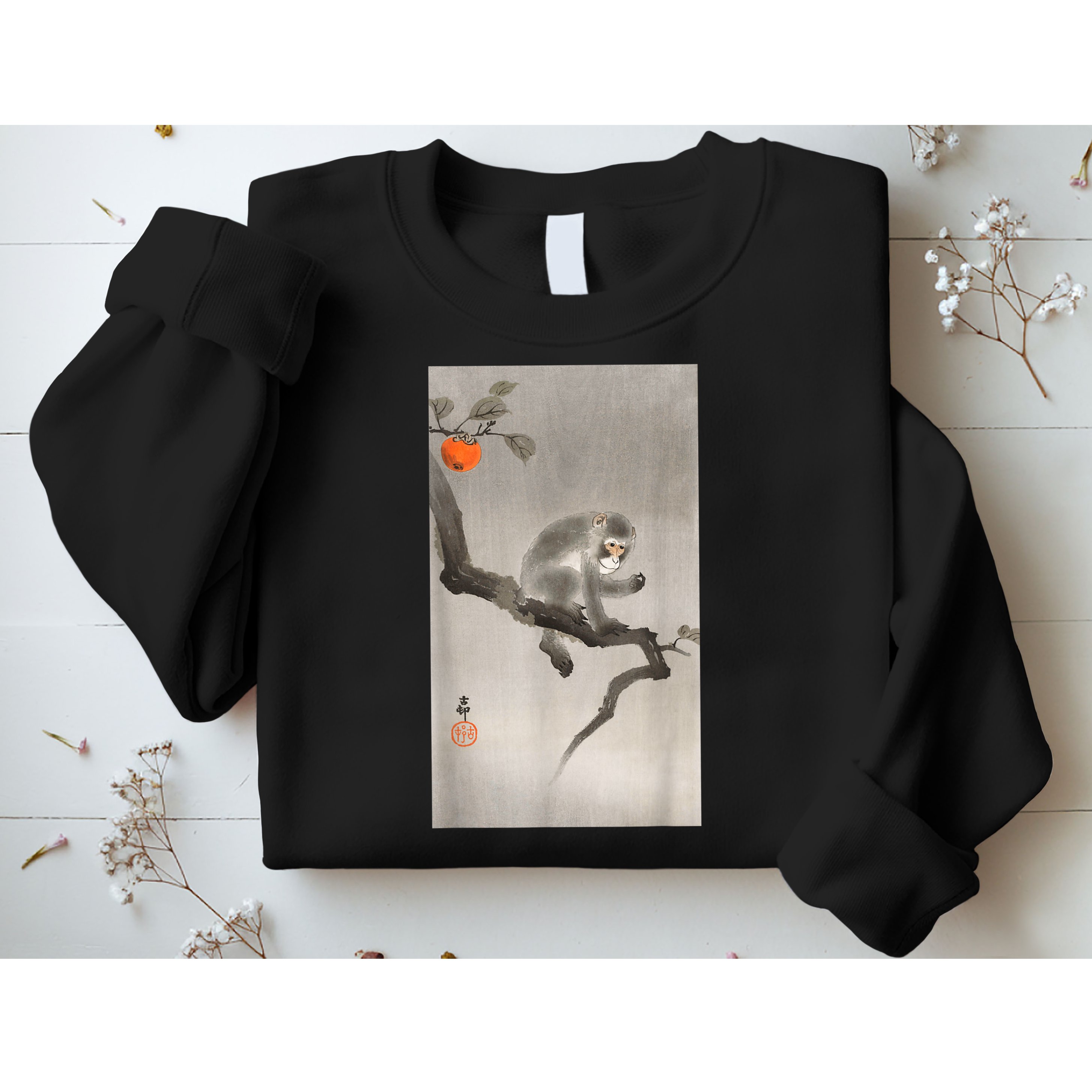 Vintage Macaque Monkey Japanese Nature Japan Art Sweatshirt