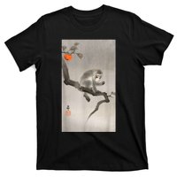 Vintage Macaque Monkey Japanese Nature Japan Art T-Shirt