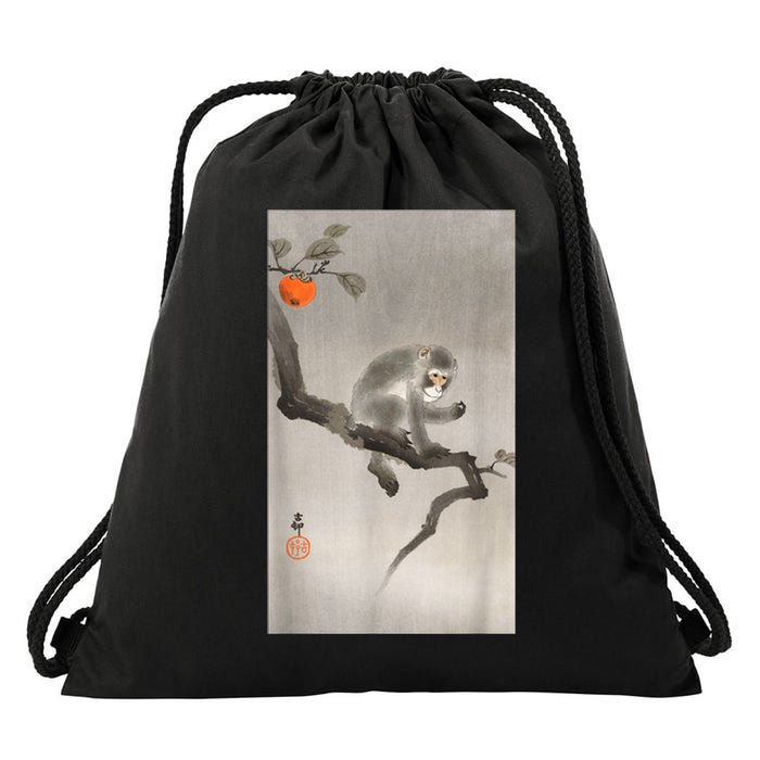 Vintage Macaque Monkey Japanese Nature Japan Art Drawstring Bag