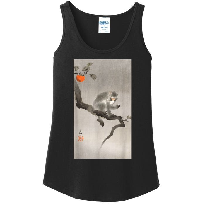 Vintage Macaque Monkey Japanese Nature Japan Art Ladies Essential Tank