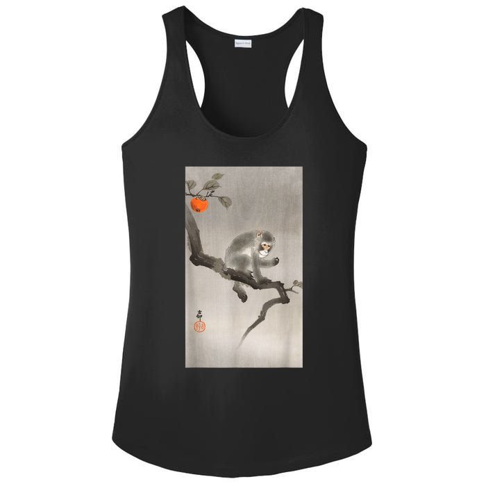 Vintage Macaque Monkey Japanese Nature Japan Art Ladies PosiCharge Competitor Racerback Tank