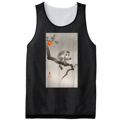 Vintage Macaque Monkey Japanese Nature Japan Art Mesh Reversible Basketball Jersey Tank