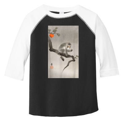 Vintage Macaque Monkey Japanese Nature Japan Art Toddler Fine Jersey T-Shirt